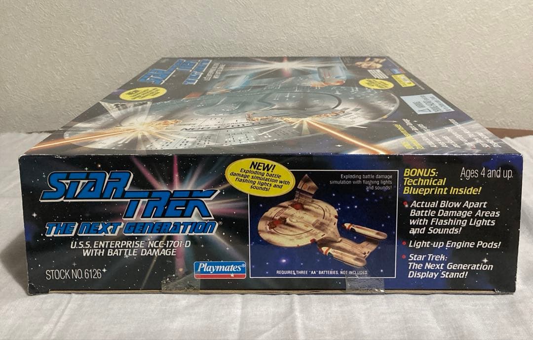 スタートレックU.S.S.エンタープライズNCC-1701-D バトルダメージ