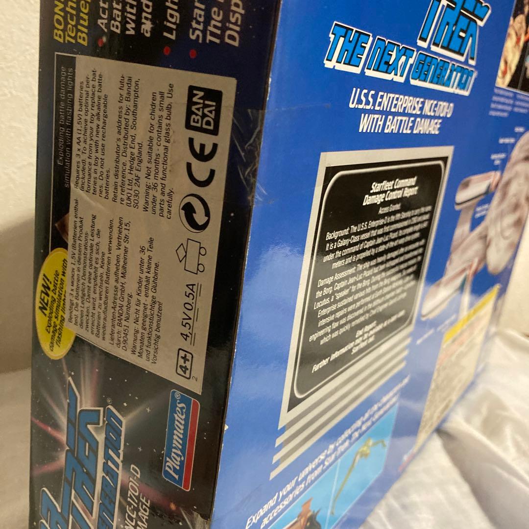 スタートレックU.S.S.エンタープライズNCC-1701-D バトルダメージ