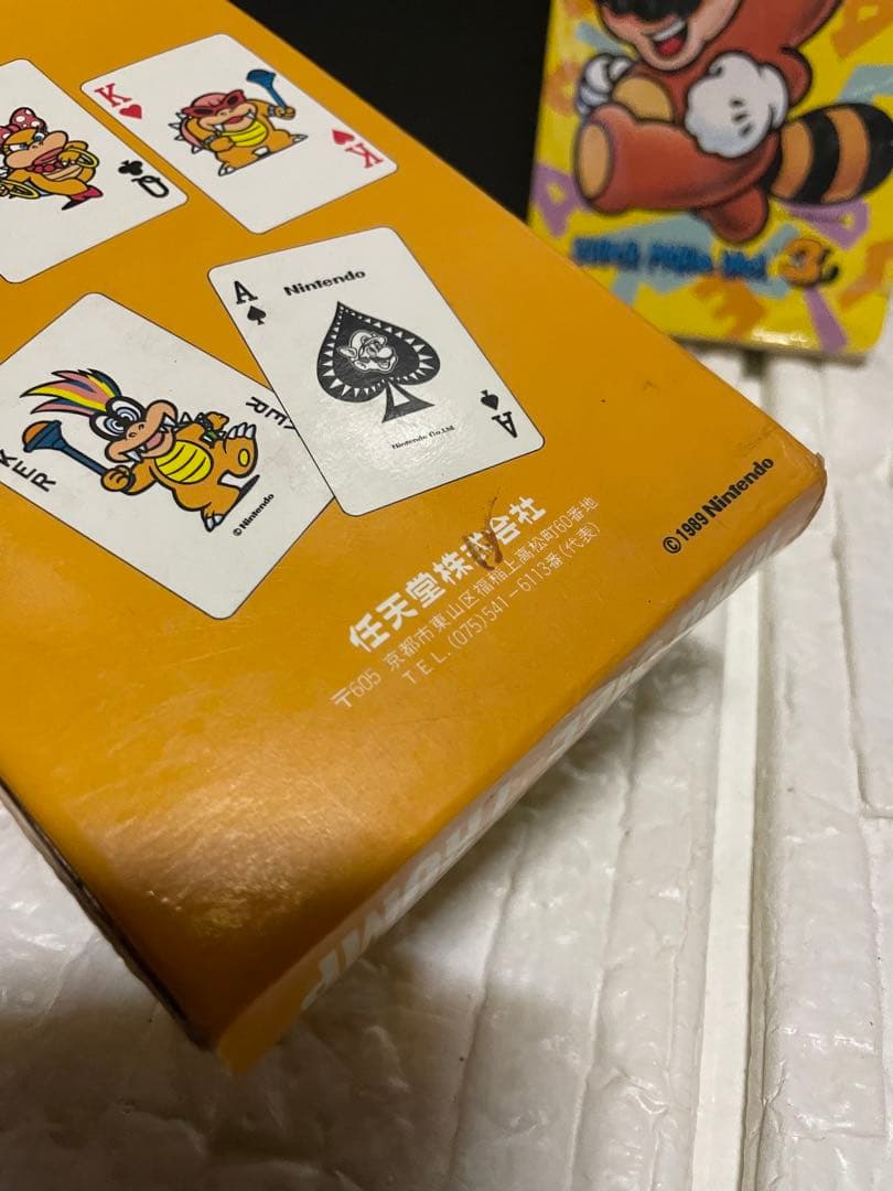 未使用保管品スーパーマリオブラザーズ3　キングサイズトランプ