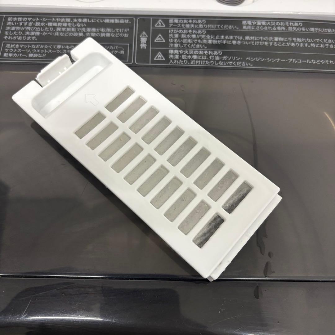 ★894　冷蔵庫　洗濯機　電子レンジ　一人暮らし　小型　安い　綺麗　設置無料