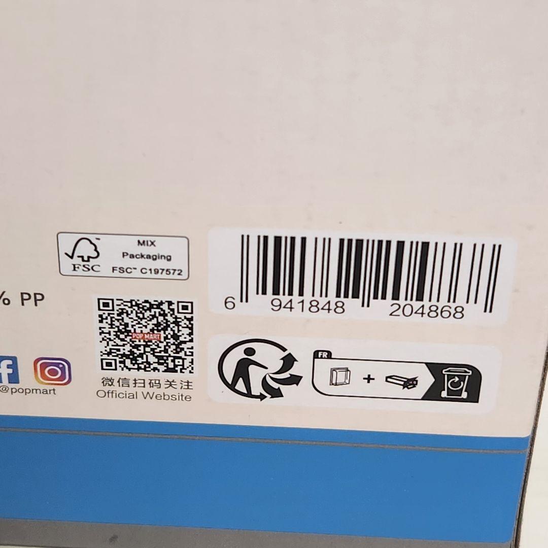 新品未開封　THE MONSTERS TIME TO CHILL ラブブ