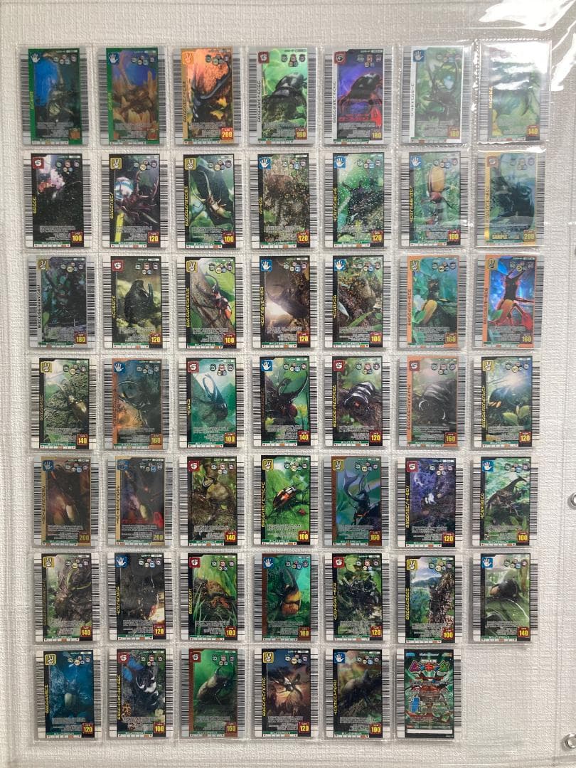 ムシキング　2006夏ネイチャー 　まとめ売り