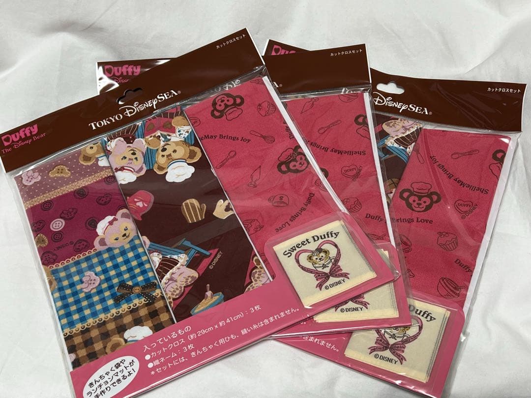 匿名配送/ダッフィー カットクロスセット×3