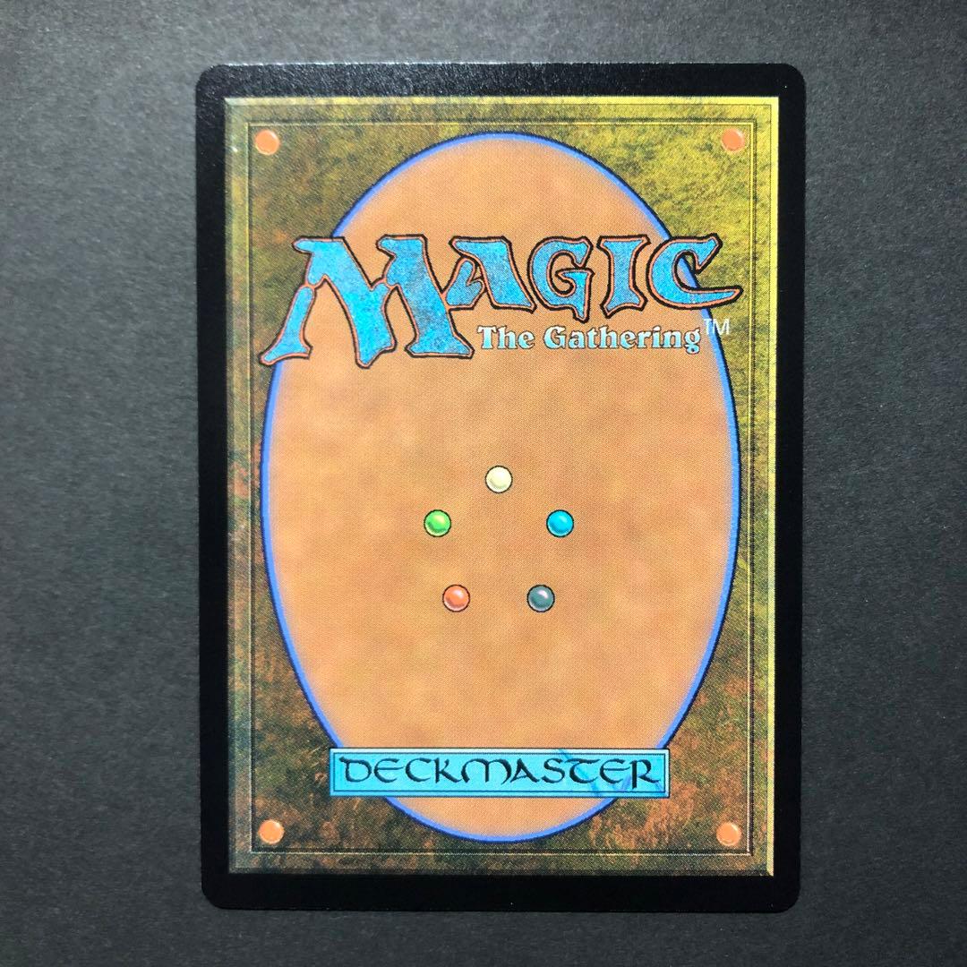 戦慄衆の将軍、リリアナ　全面光沢FOIL 灯争大戦　MTG