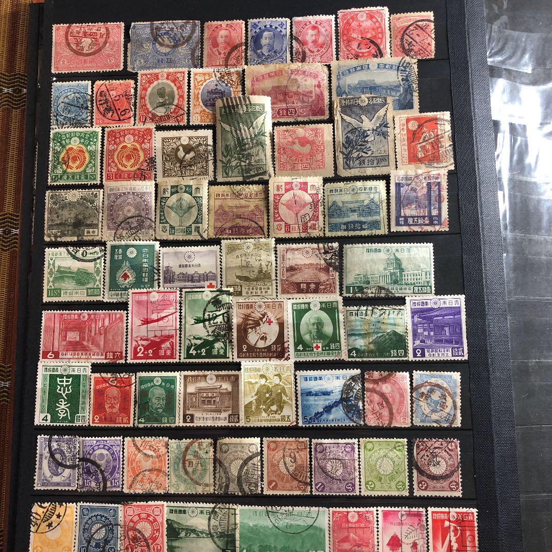 明治16年〜昭和17年の切手65種！使用済みでカタログ価56,890円！プレミア