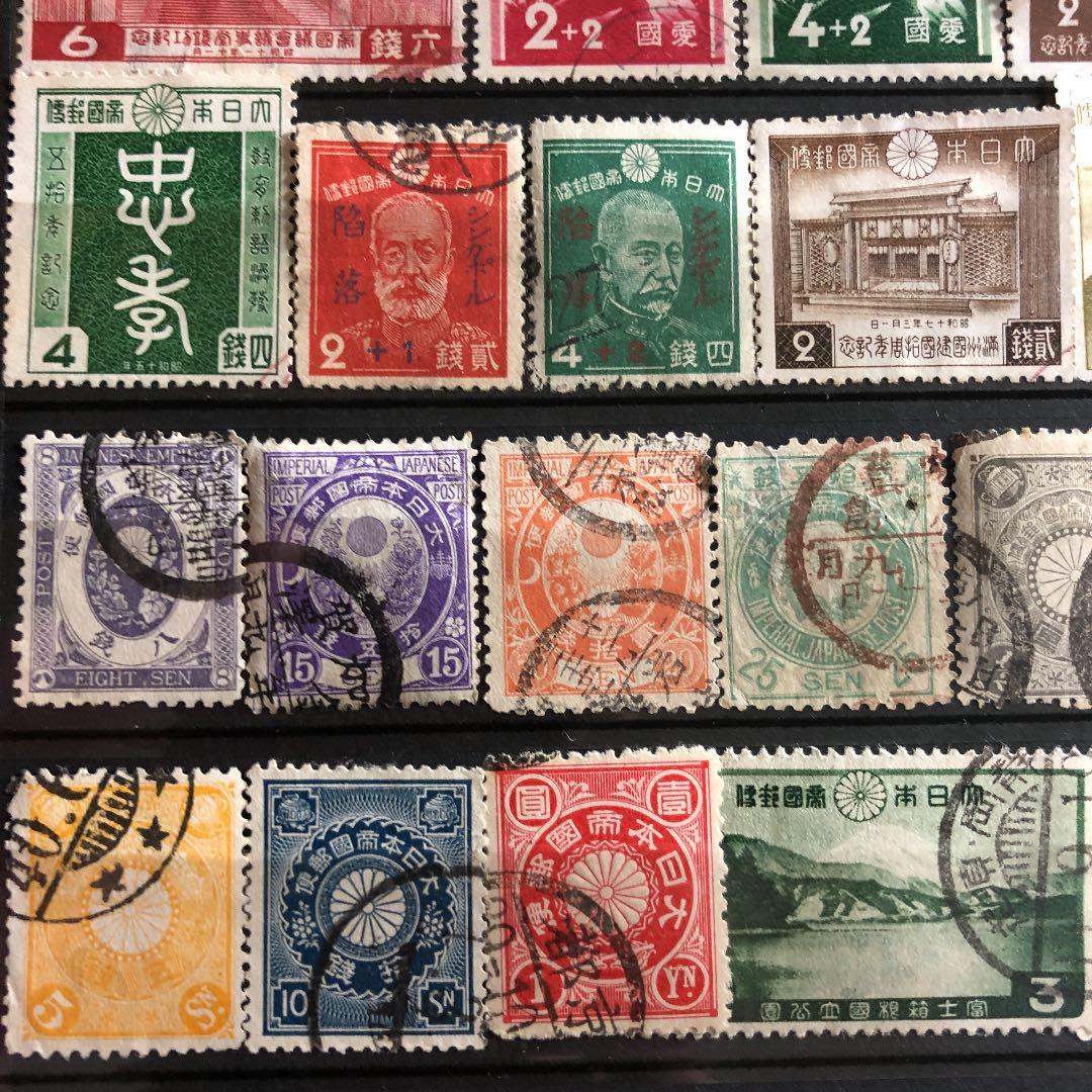 明治16年〜昭和17年の切手65種！使用済みでカタログ価56,890円！プレミア