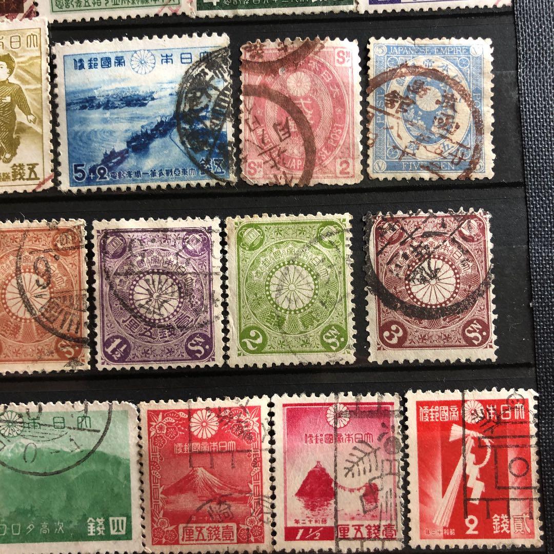明治16年〜昭和17年の切手65種！使用済みでカタログ価56,890円！プレミア
