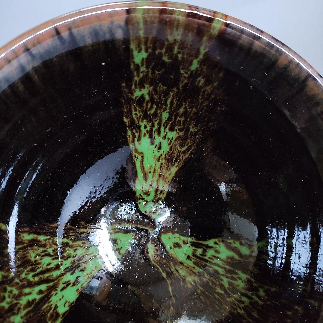 河井久　黒釉緑打掛茶碗　河井寛次郎　河井武一　民藝