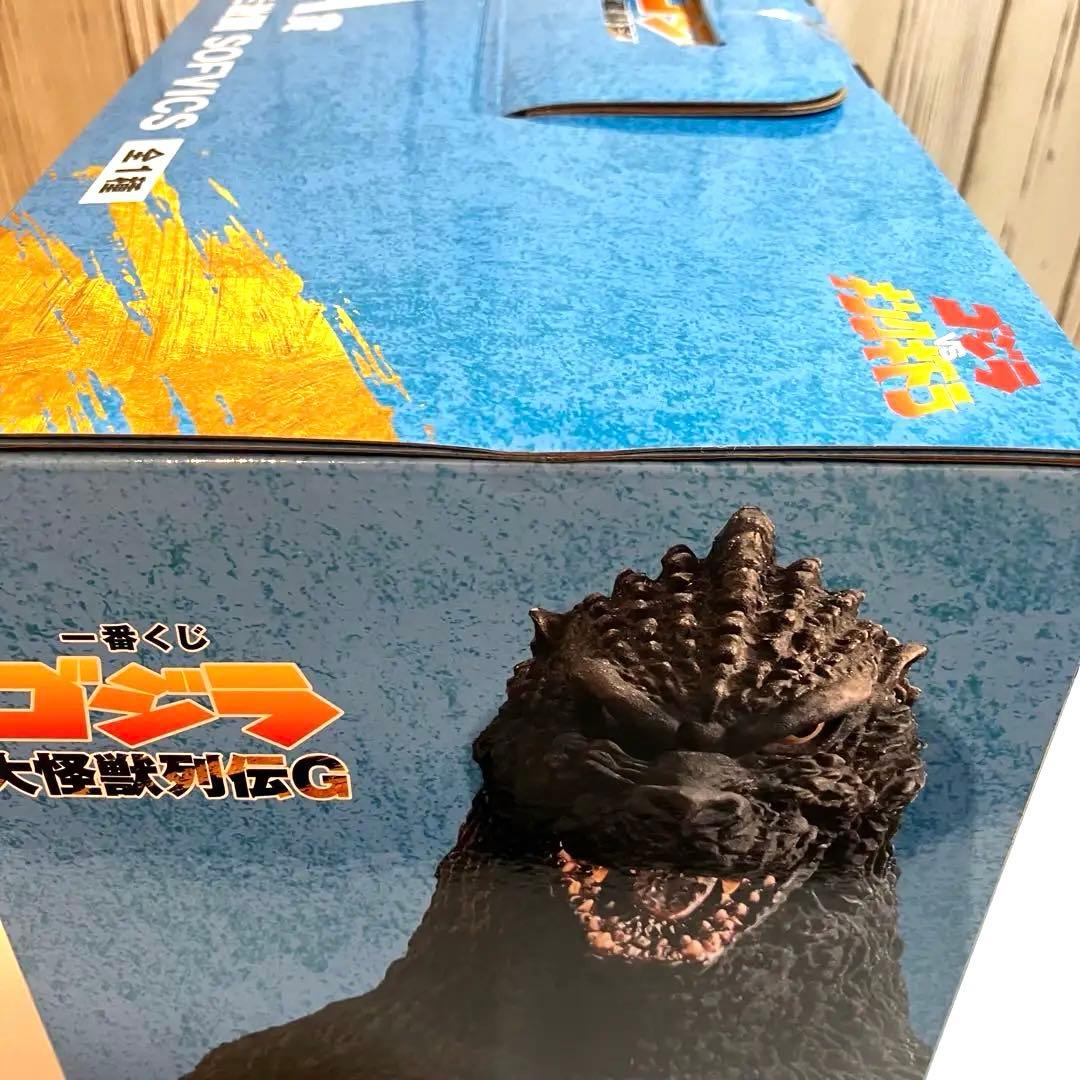 ラ*ー様 一番くじ A賞 ゴジラ(1991) 絡走激闘 SOFVICS 下位賞お