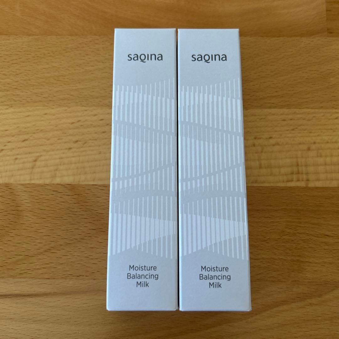 サキナ モイスチャーバランシングミルク 乳液 60ml 2本セット
