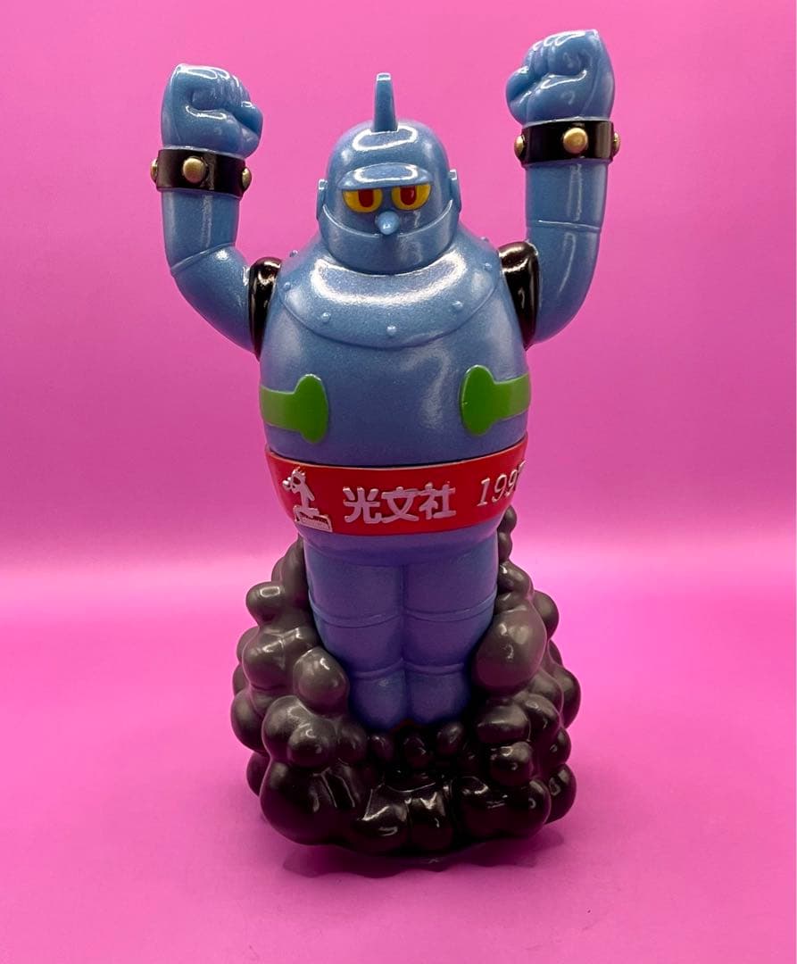 特価鉄人28号 1997年光文社プレゼント品 飛びポーズ貯金箱 ソフトビニール