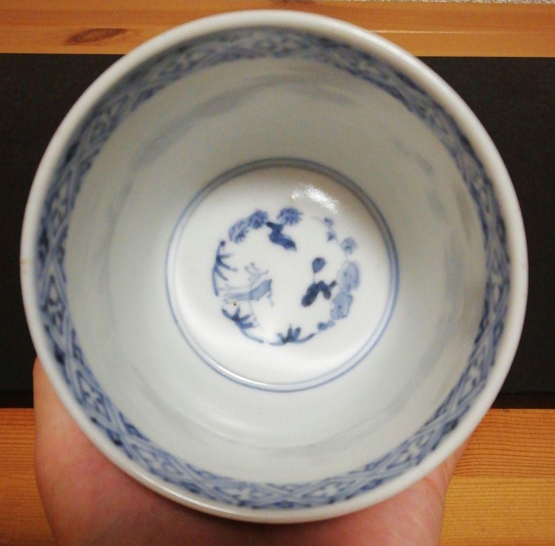 古伊万里　蛸唐草　染付　蕎麦猪口　四客　食器