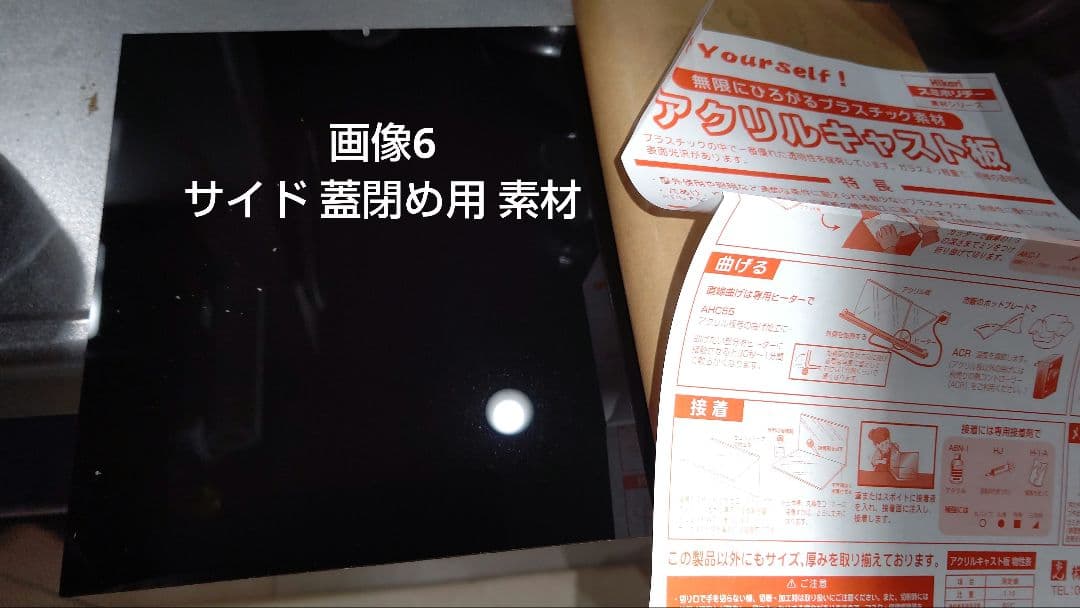 【メルカリ】全自動麻雀卓 雀友MAX