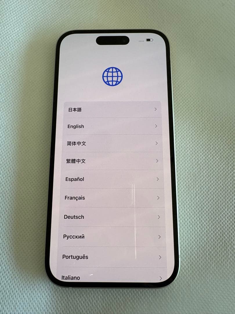 【中古 美品】iPhone15 128GB イエロー SIMフリー