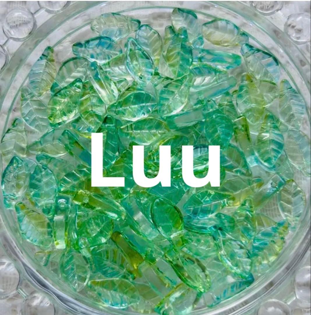 Luuちゃん　キープ