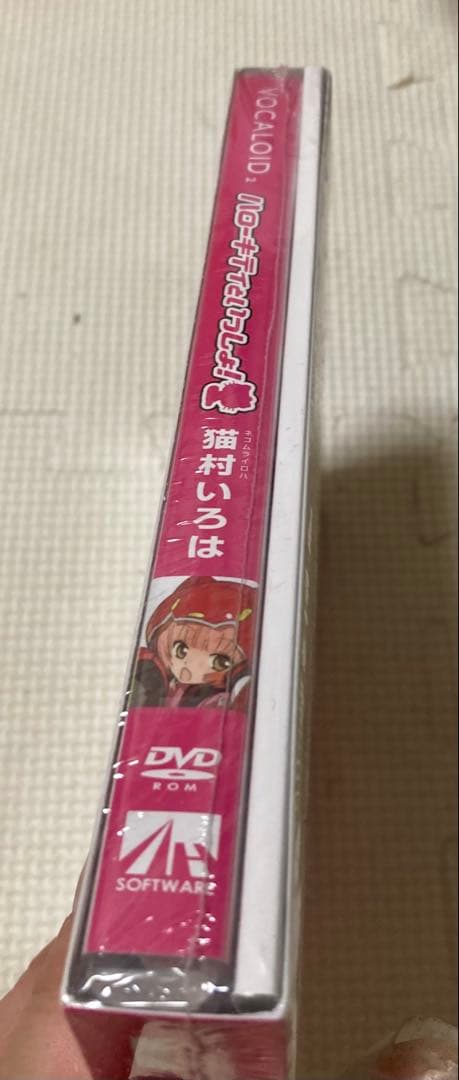 未開封　希少　特典付き　VOCALOID2　猫村いろは　ボカロ　CD