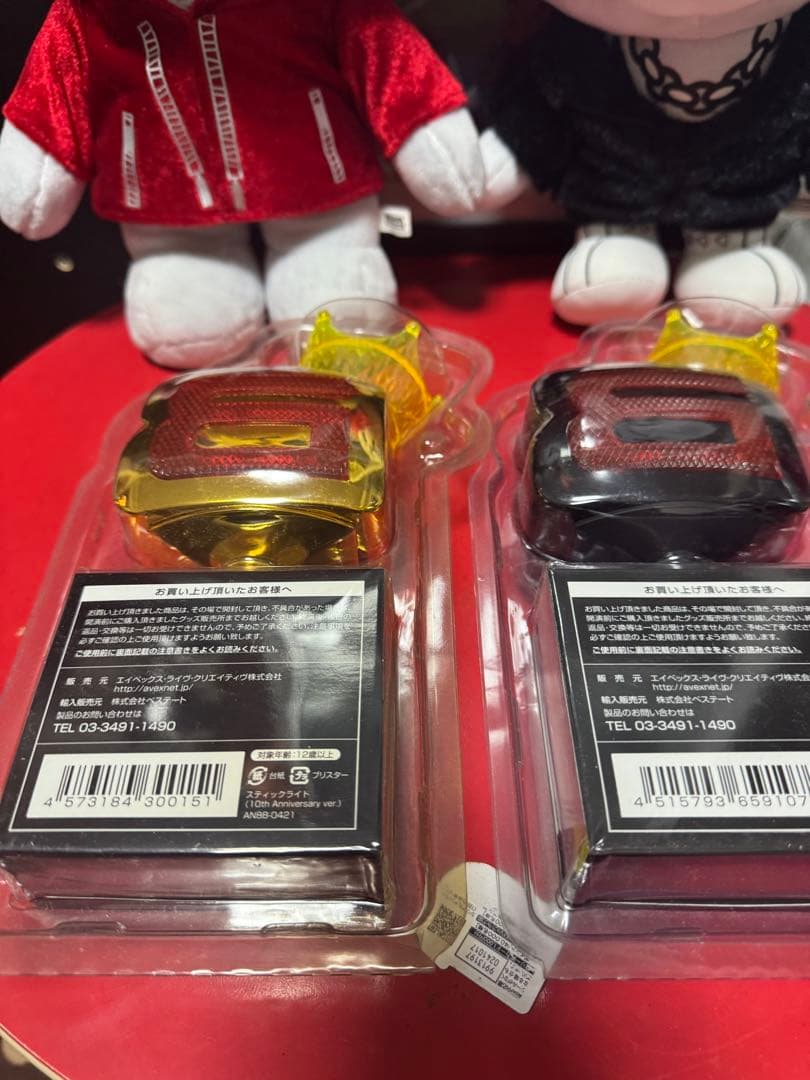 .*様 BIGBANG グッズ