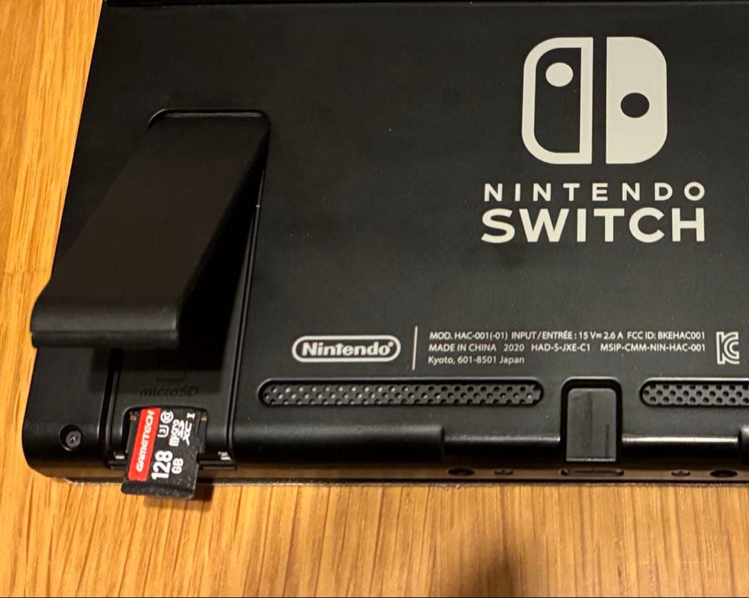 Nintendo Switch 本体　ブルーライトカットフィルム・ＳＤカード付