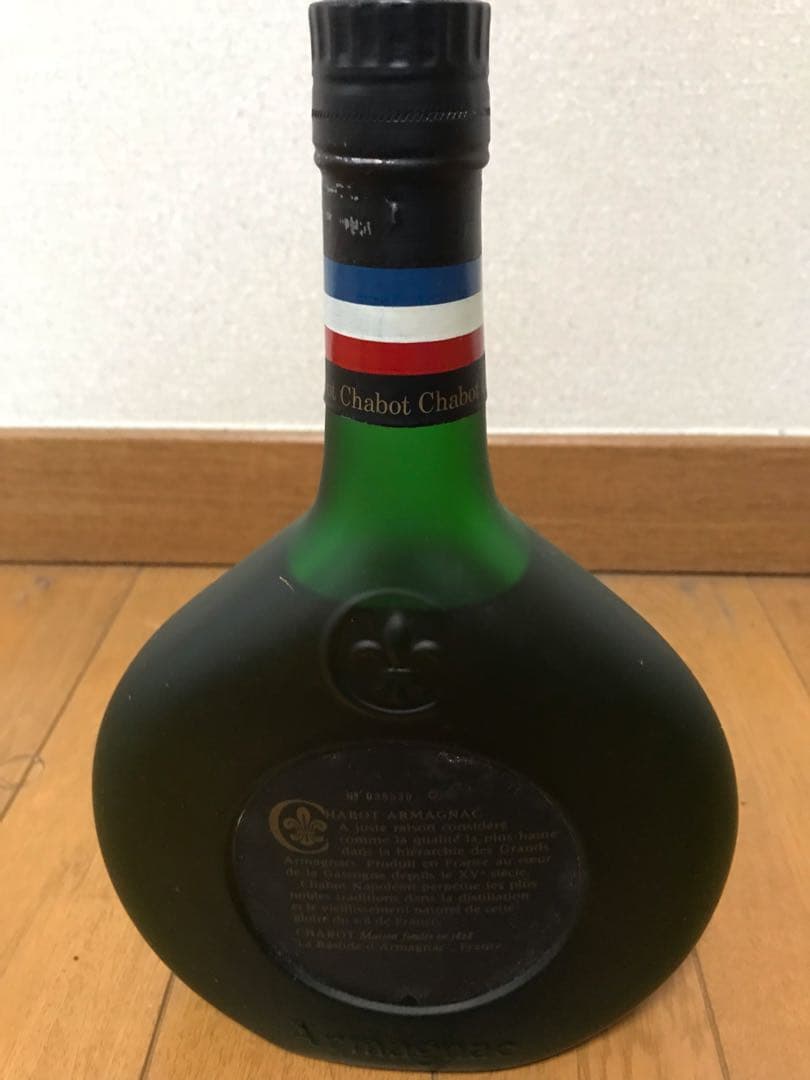 ナポレオン ブランデー