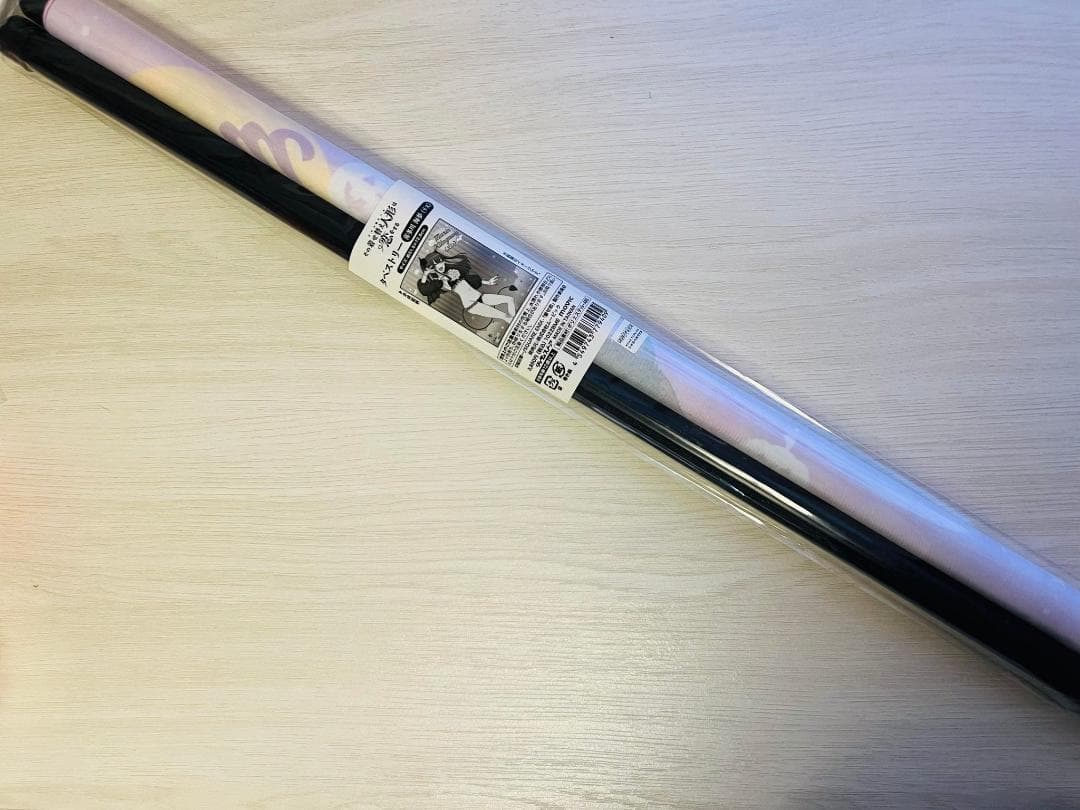 その着せ替え人形は恋をする ダッシュストア ハロウィン　リズ　タペストリー