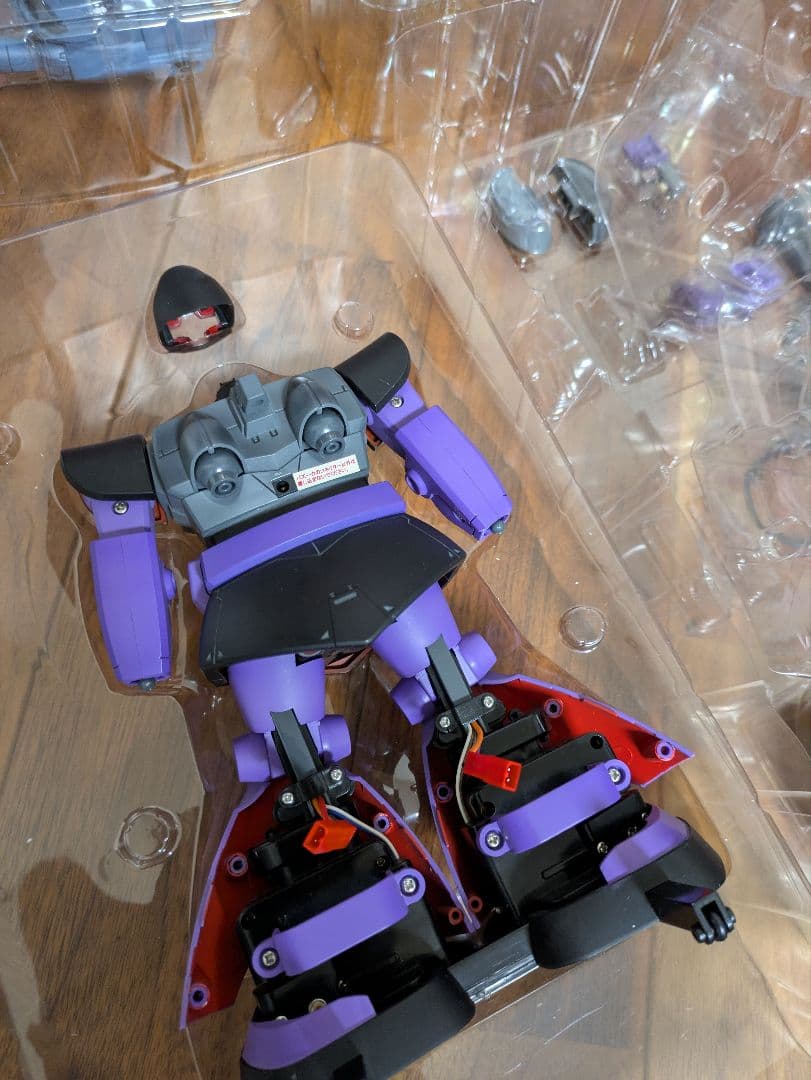 1/100 RCテックロイド ドム 【MS-09】 機動戦士ガンダム　BAND３