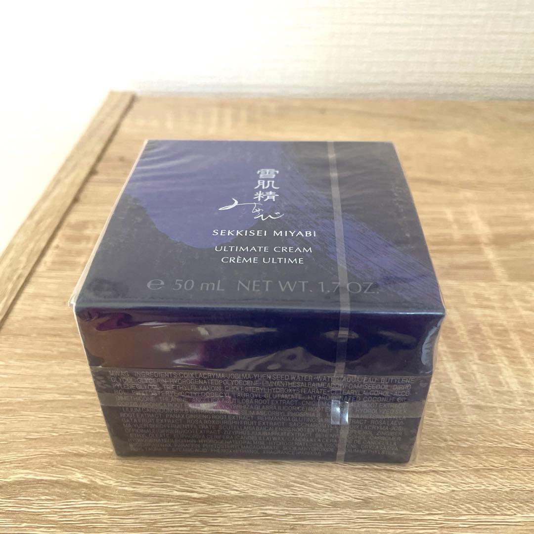 雪肌精みやび　アルティメイト　クリーム　50g