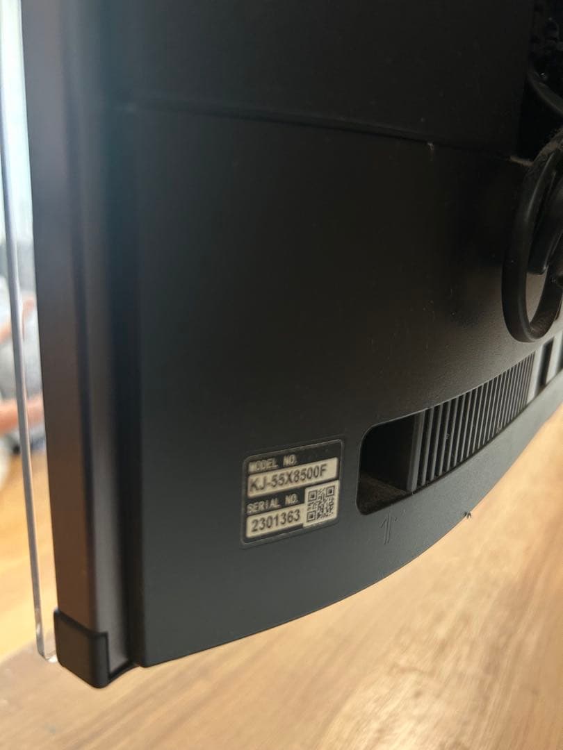 【lammy】液晶 SONY BRAVIA 55型 KJ-55X8500F