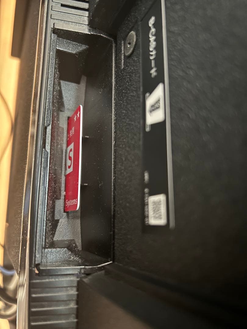 【lammy】液晶 SONY BRAVIA 55型 KJ-55X8500F