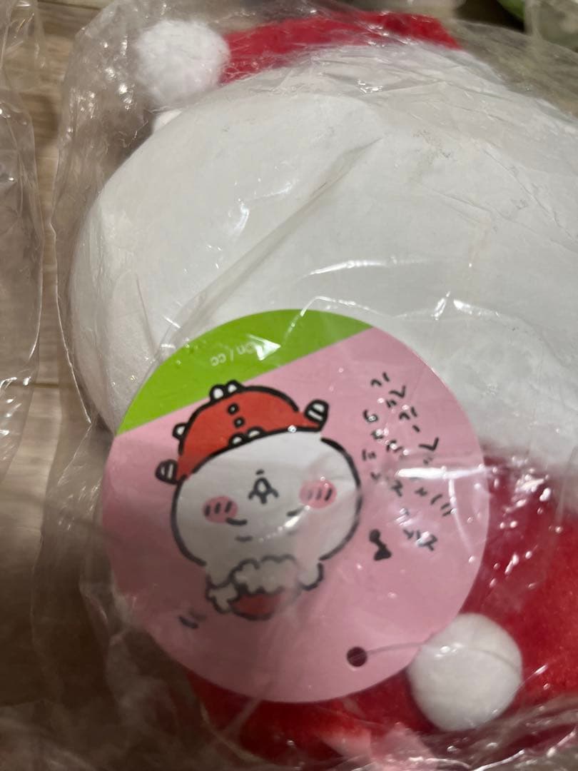 ちいかわセット