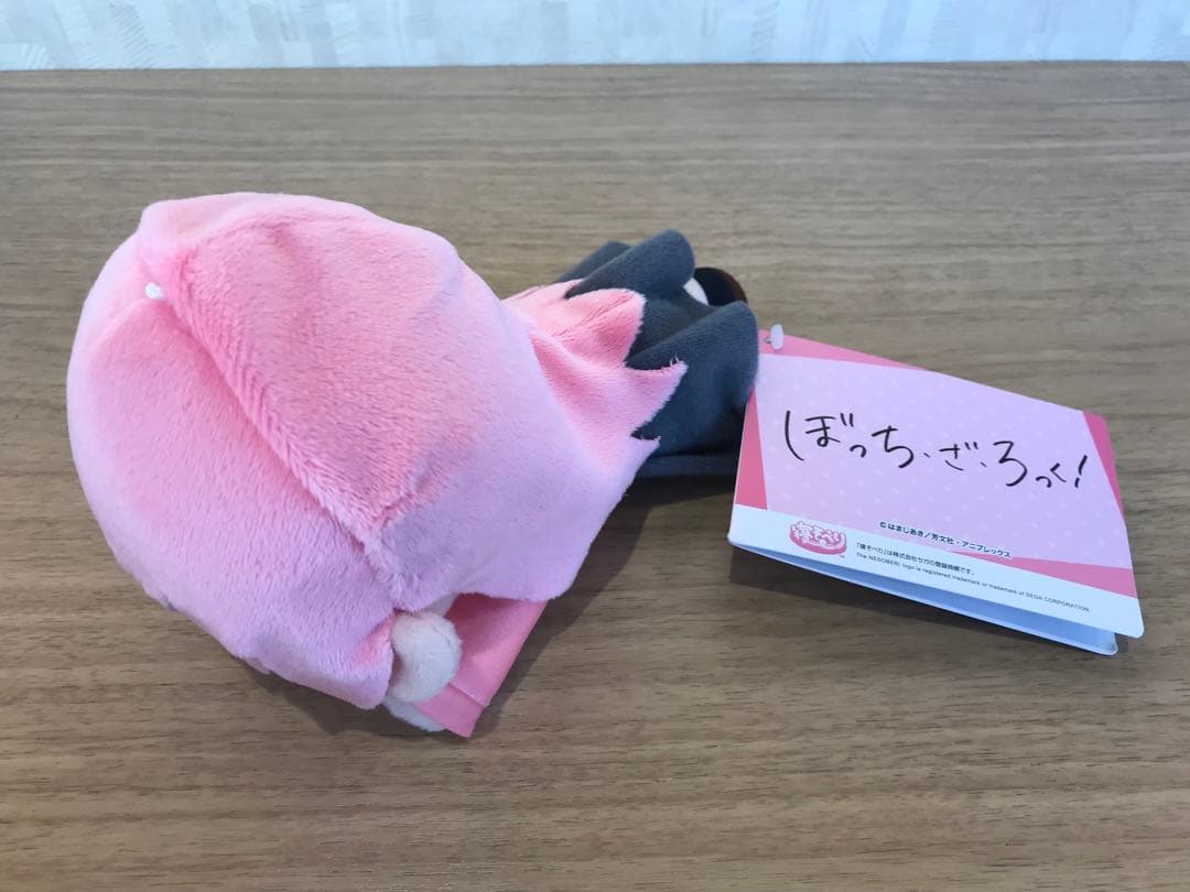 ぼっち・ざ・ろっく！  寝そべりモアプラスぬいぐるみ