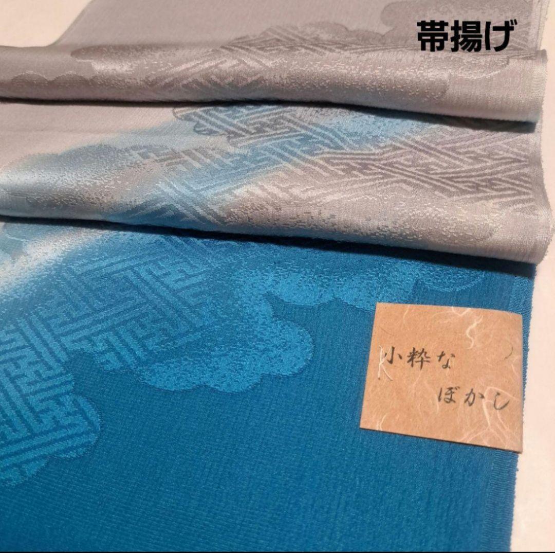 ぱくちー様　2点おまとめ