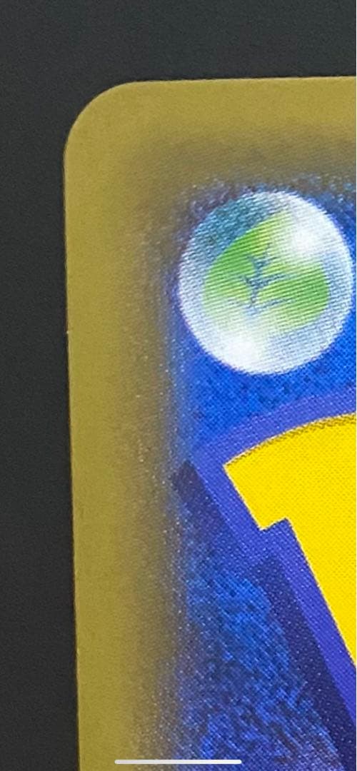 ライチュウGX 美品　PSA 鑑定用