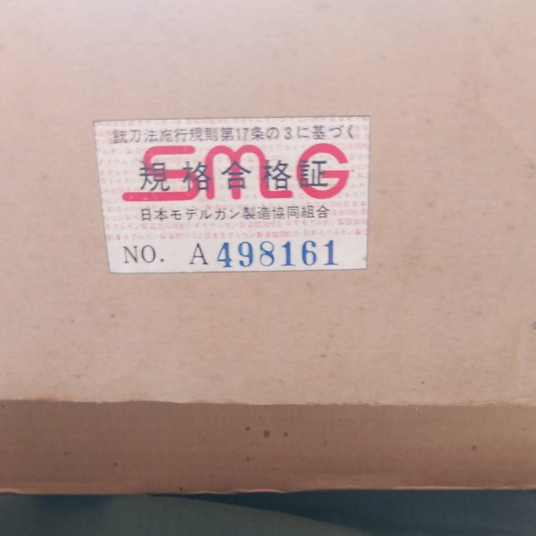 MGC トンプソン M-1921 THOMPSON 　SMG刻印　05・79刻印