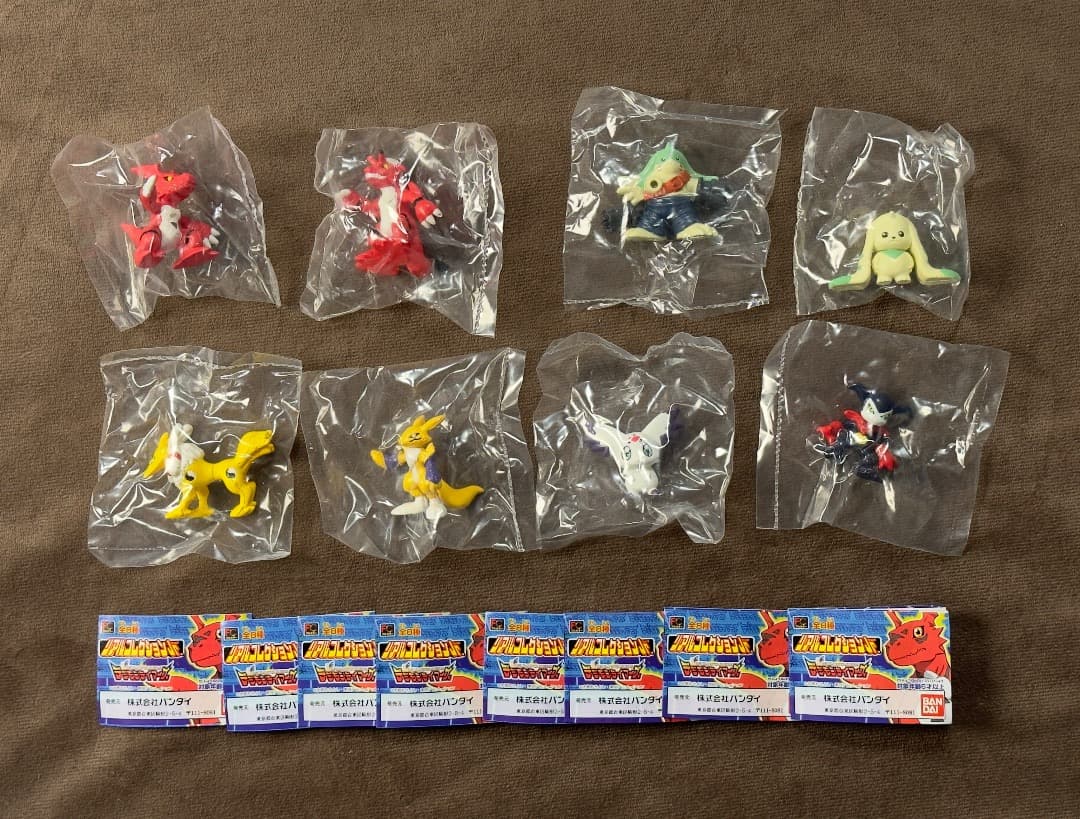 デジモンテイマーズ リアルコレクションJr. 全8種セット