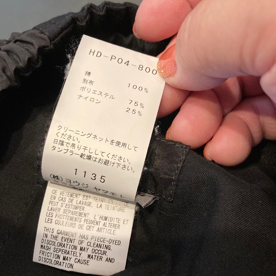 ヨウジヤマモトメンズ 黒 サルエルパンツ