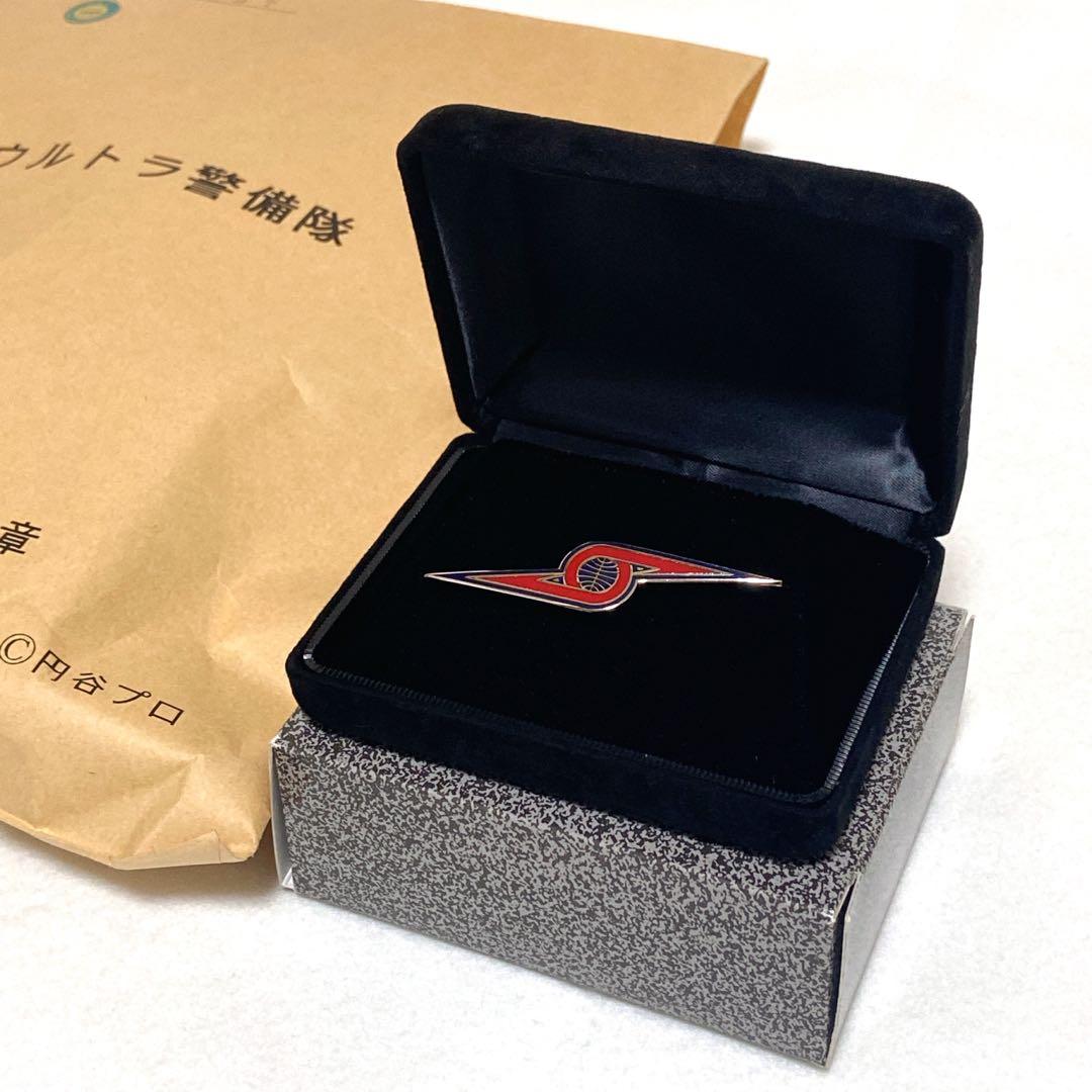 ssx2673　【超レア☆限定品】M1号 流星バッチ＆ウルトラ警備隊バッチ