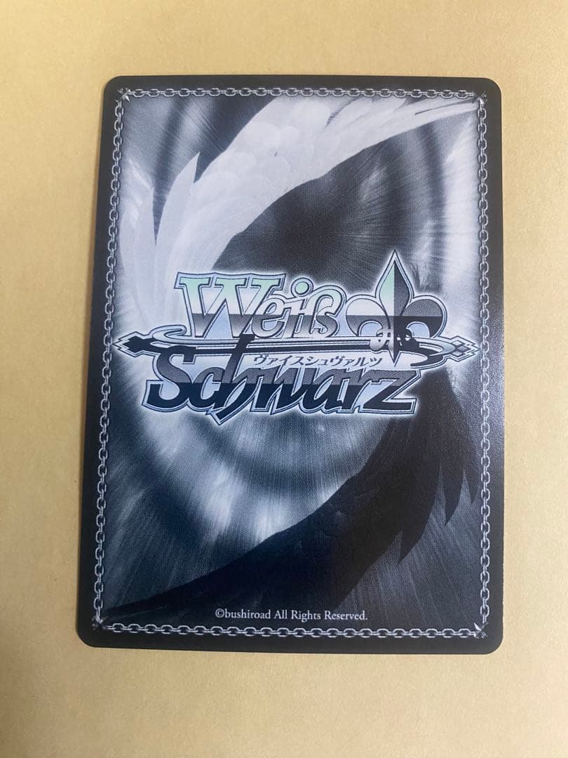 ヴァイス 蓮ノ空 Dream Believers 大沢瑠璃乃 SEC