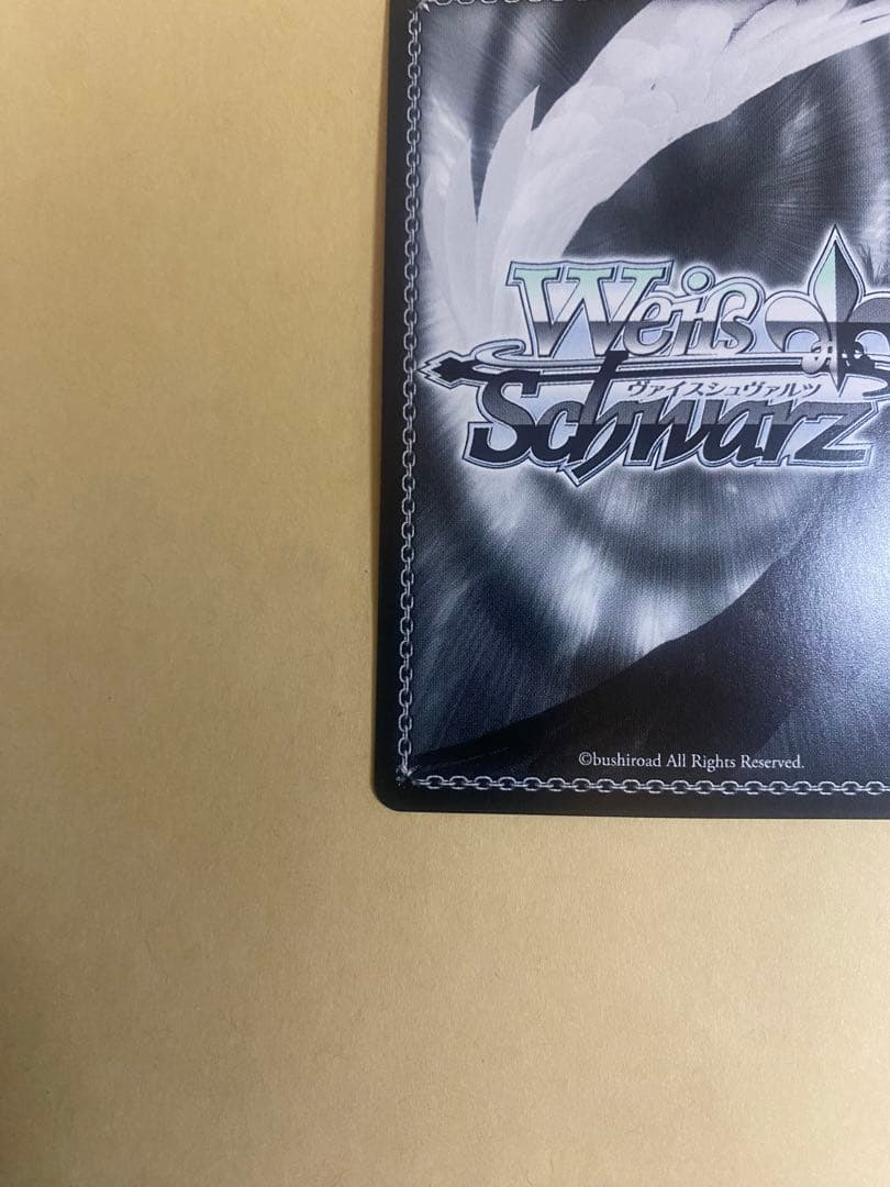 ヴァイス 蓮ノ空 Dream Believers 大沢瑠璃乃 SEC