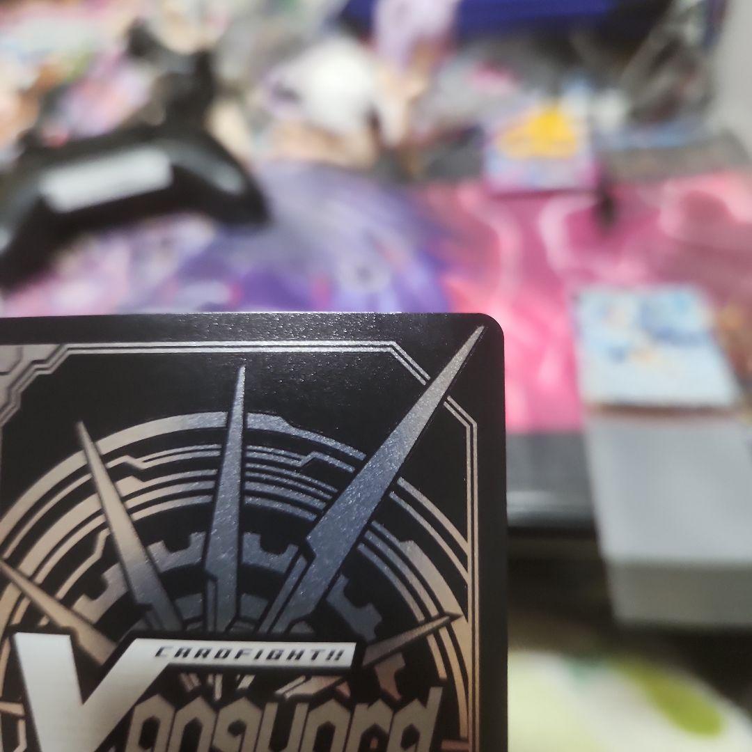 ヴァンガード　フロンティアスターコーラル③