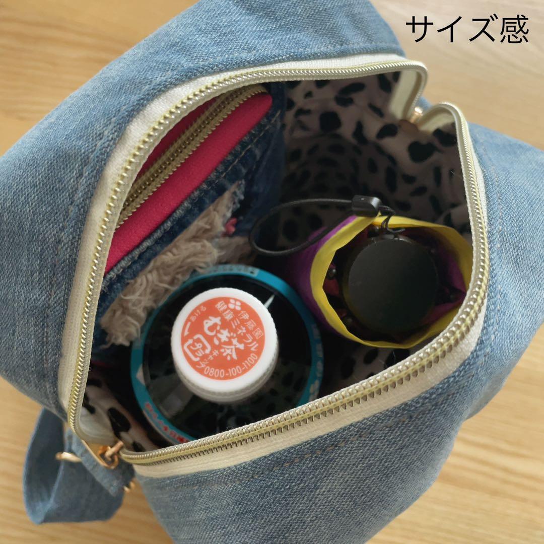 デニムリメイク ショルダーバッグ