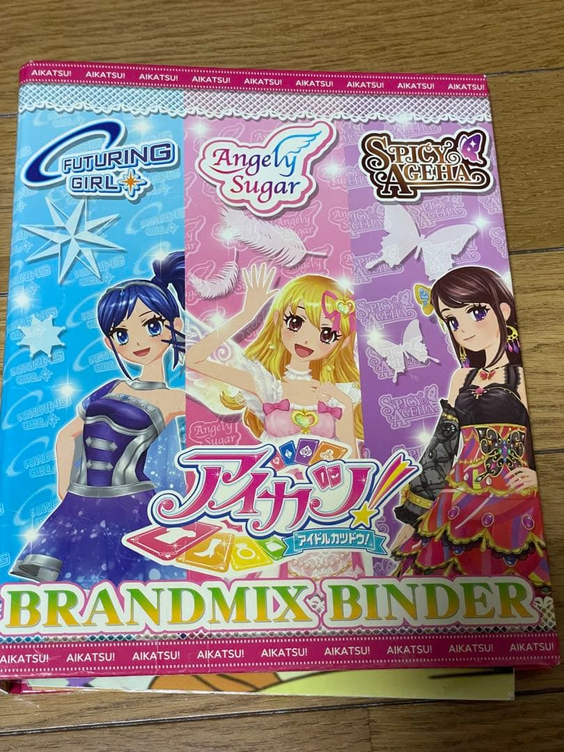 カブトムシ出品　アイカツカード　まとめ売り