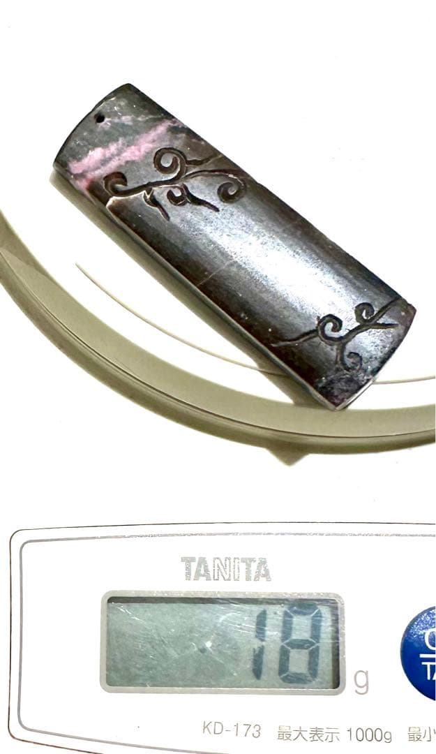 古唐草紋昇天龍平安佩