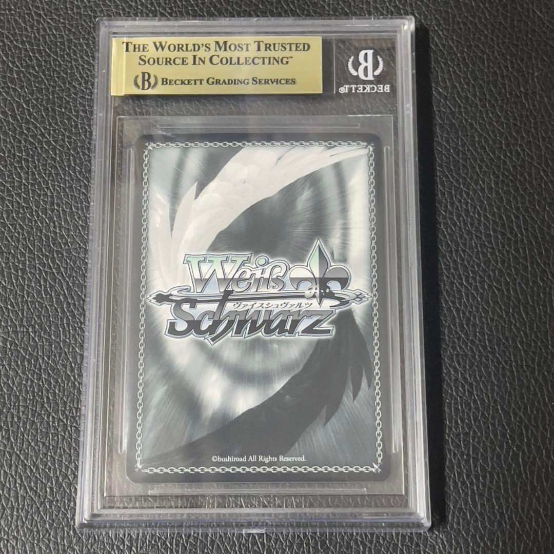 ヴァイスシュヴァルツ　電撃文庫　美しい夕景　SP/サイン　BGS9.5　V1