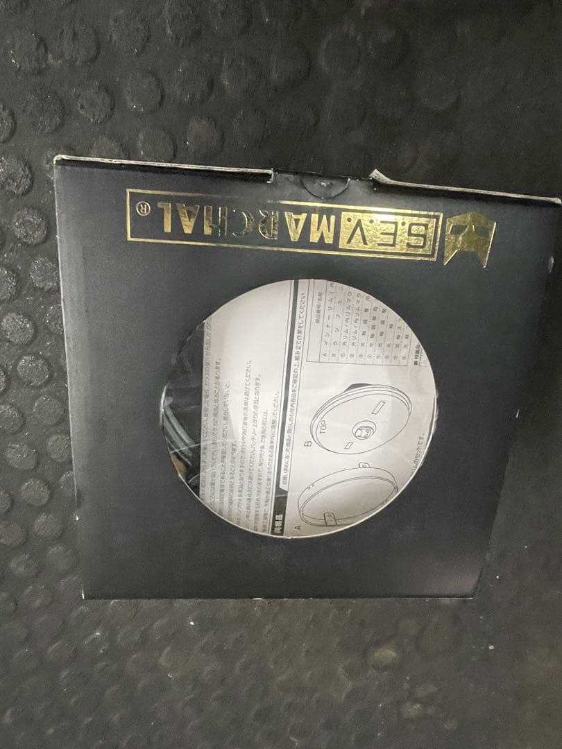 す*つ様 SEV MARCHAL ヘッドライトLED付き722 702マーシャル