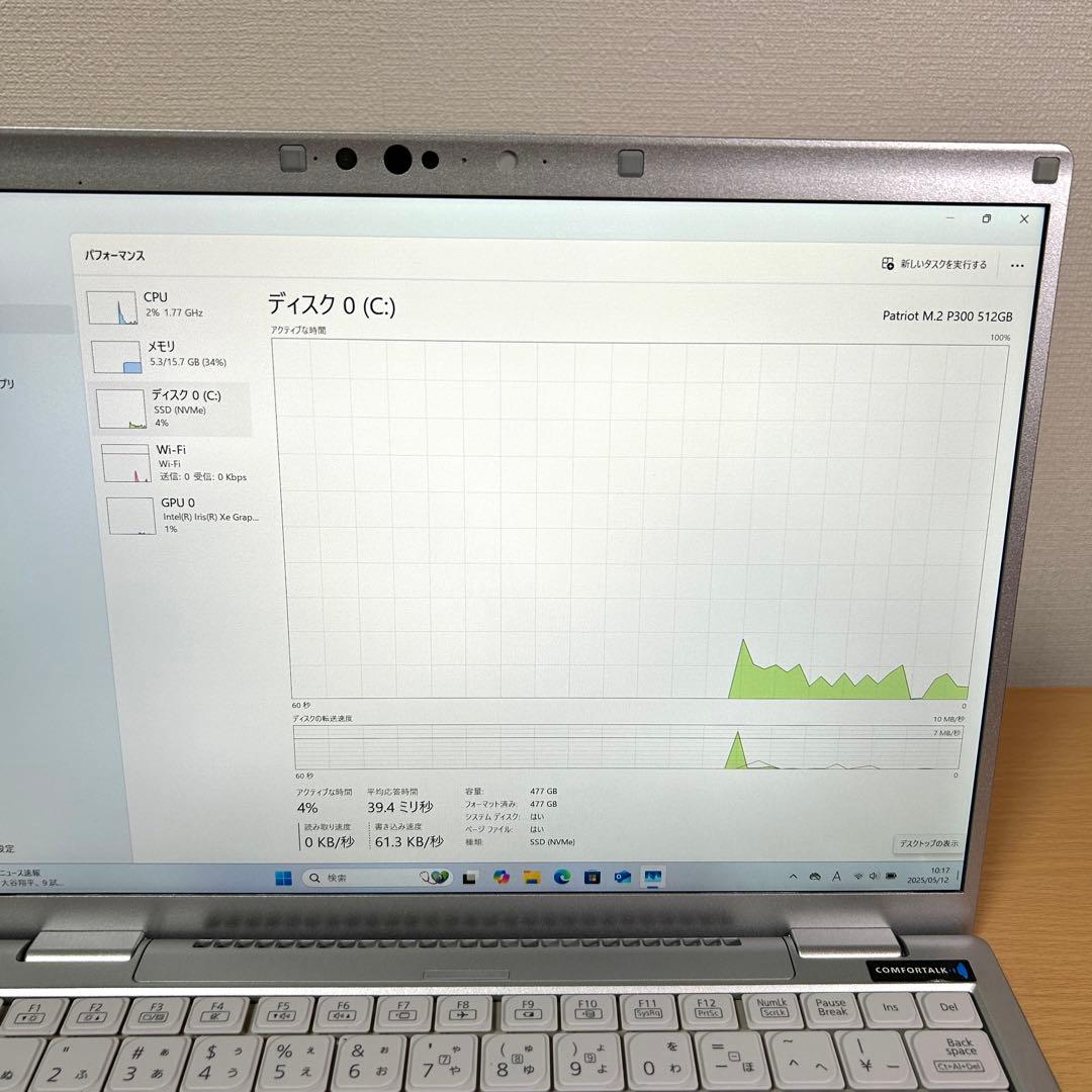 美品 Panasonic Let's note FV1 CF-FV1 512GB