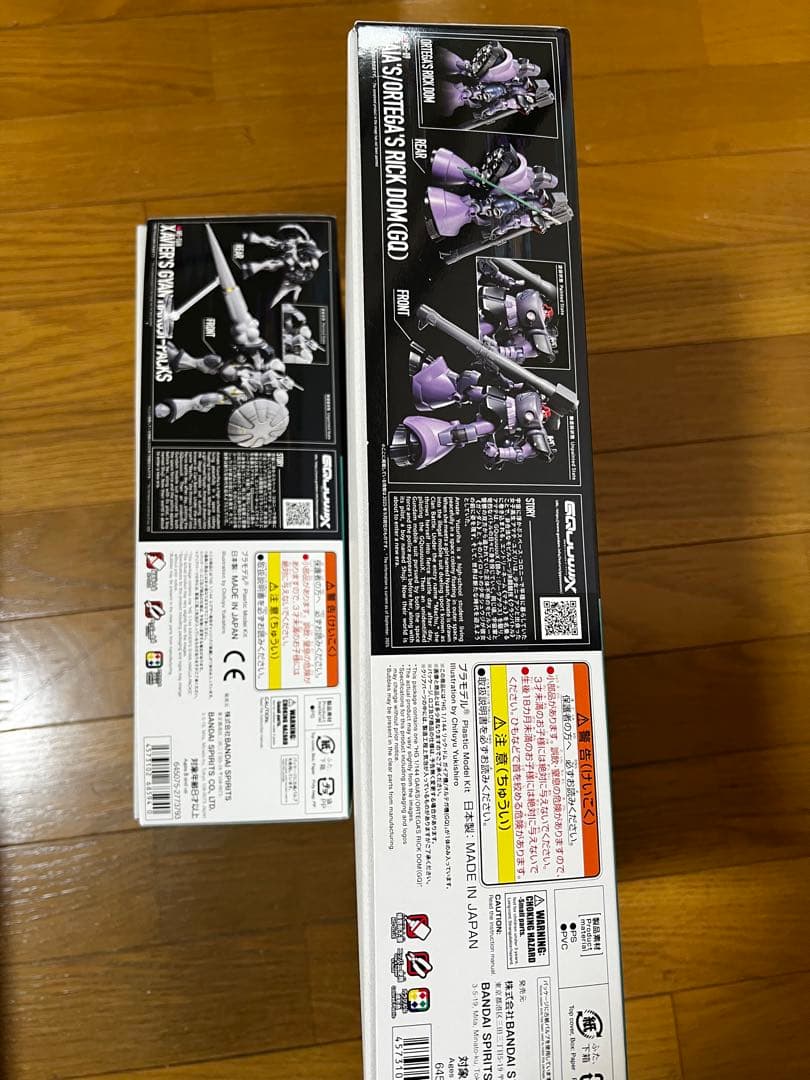 ガンプラ　エグザベ専用ギャン(ハクジ装備) リックドム　ガイア機オルテガ機GQ