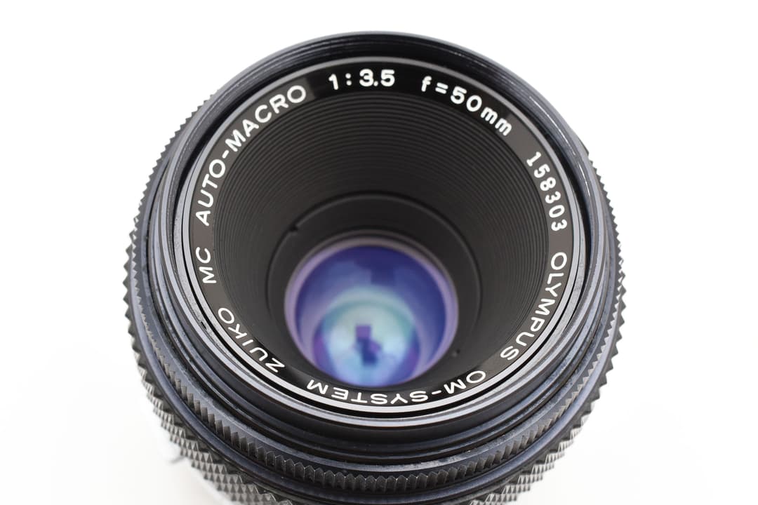 レンズ(単焦点) Olympus ZUIKO AUTO-MACRO 50mm F3.5 #8195