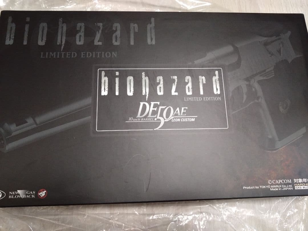 東京マルイバイオハザード DE50AE レオンカスタム 限定版　10インチ