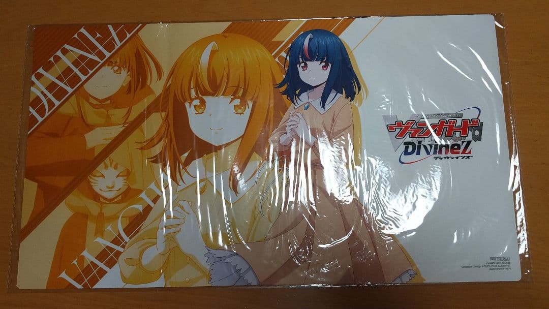 ヴァンガード 明導 ヒカリ 特製ラバーマット 未開封 1枚