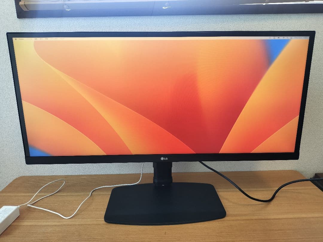 美品 LGモニター29WL500-B 29インチ21:9 1080HDR IPS